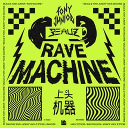 Rave Machine album cover